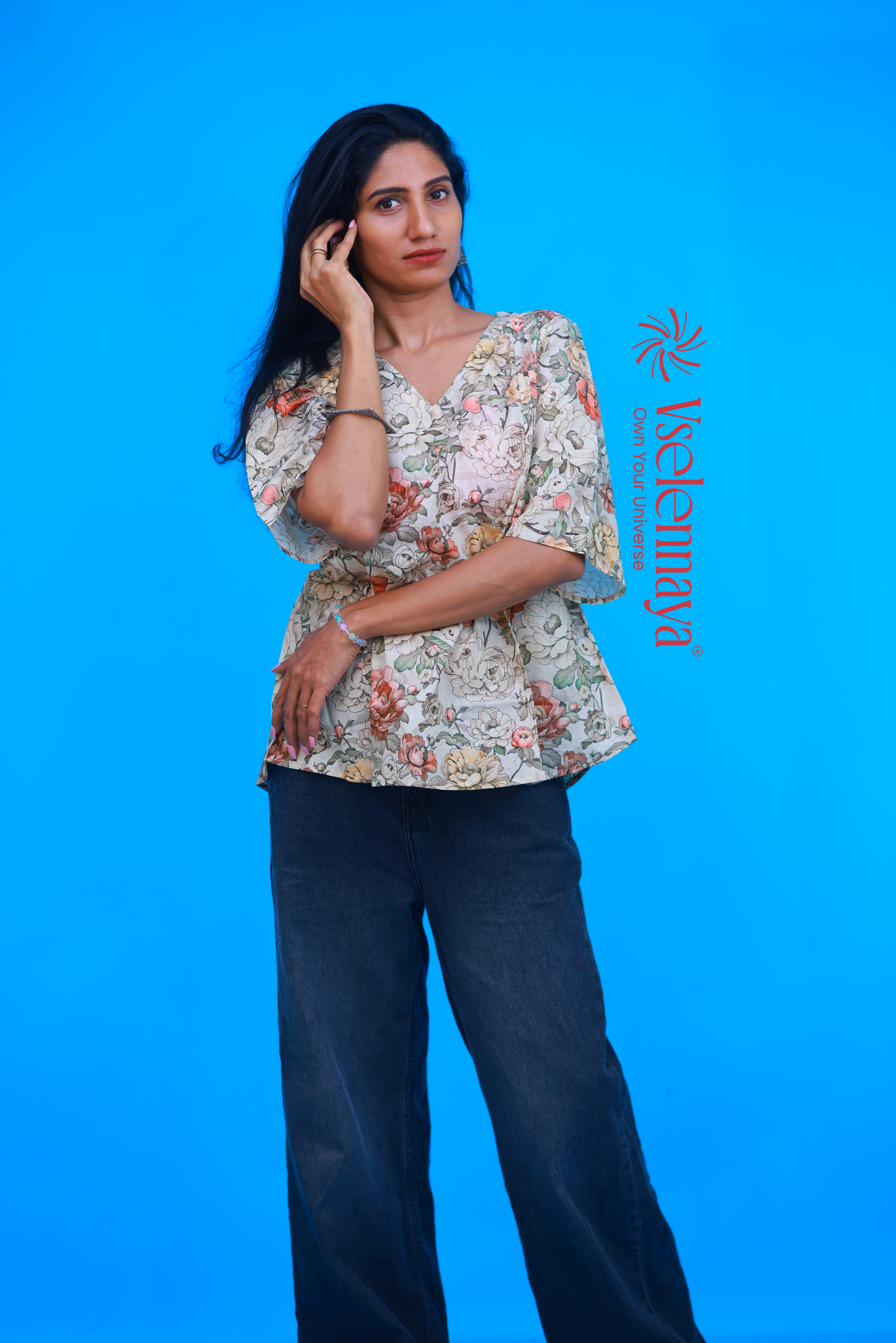 Cotton Short Top - Beige