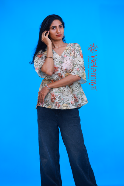 Cotton Short Top - Beige